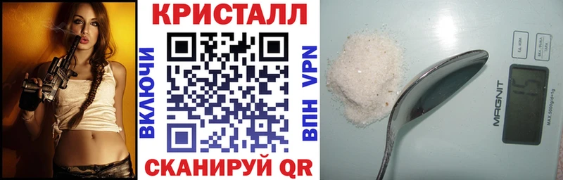 где продают наркотики Мостовской Amphetamine VHQ