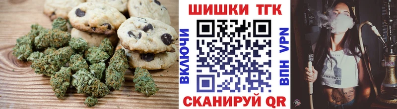 хочу   Мостовской  kraken зеркало  Cannafood марихуана 