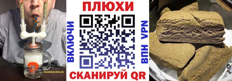 кракен онион  Мостовской  ГАШИШ Ice-O-Lator 