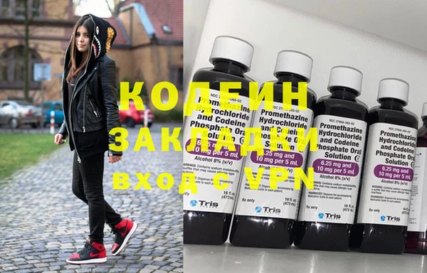 дурь Осташков