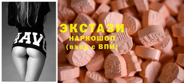 кокаин перу Липки