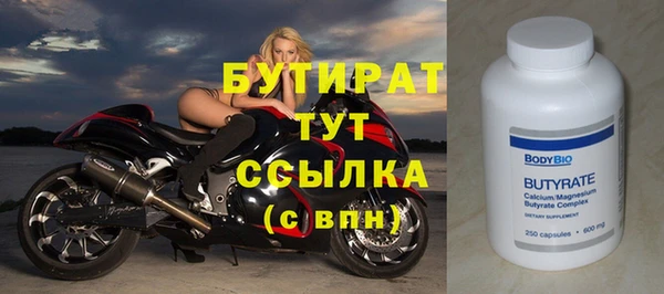 кокаин перу Липки