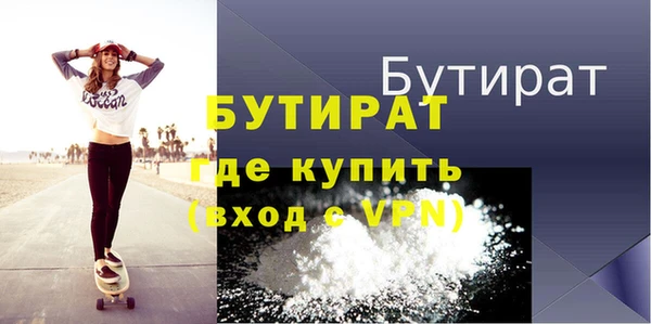 скорость mdpv Лихославль