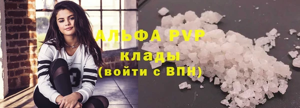 скорость mdpv Лихославль