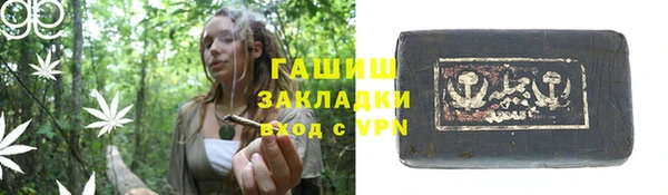 кокаин перу Липки