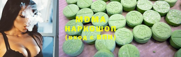 прущая мука Лиски