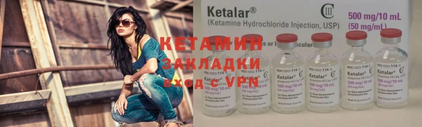 PSILOCYBIN Сатка