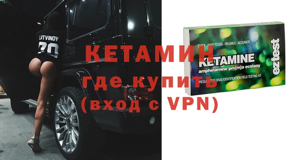 сатива Сафоново