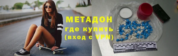 прущая мука Лиски