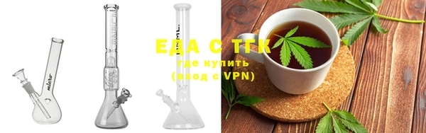кокаин перу Липки