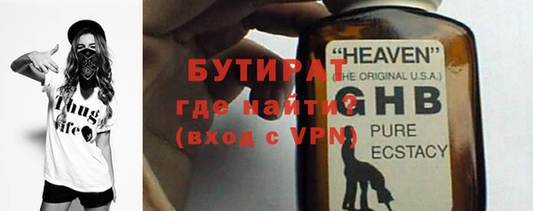 кокаин перу Липки