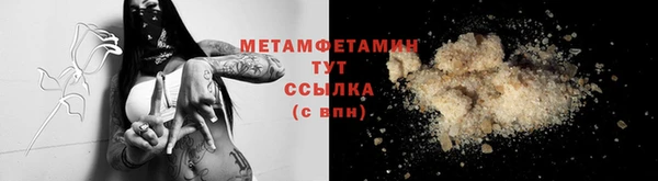 кокаин перу Липки