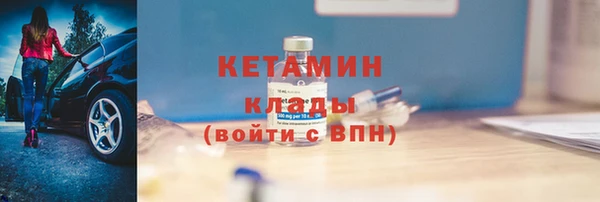 прущая мука Лиски