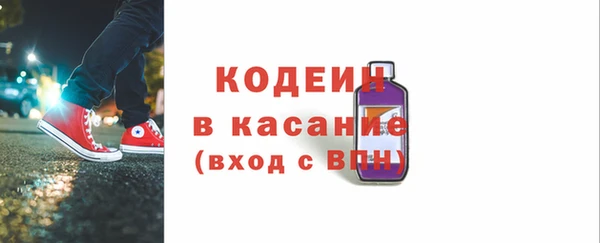 прущая мука Лиски