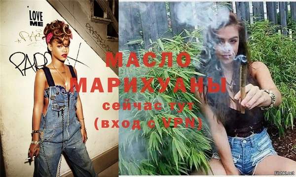 кокаин перу Липки