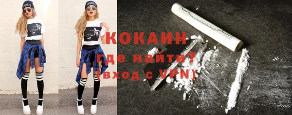 прущая мука Лиски