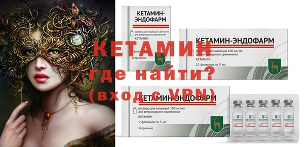 кокаин перу Липки
