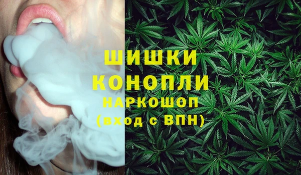 прущая мука Лиски