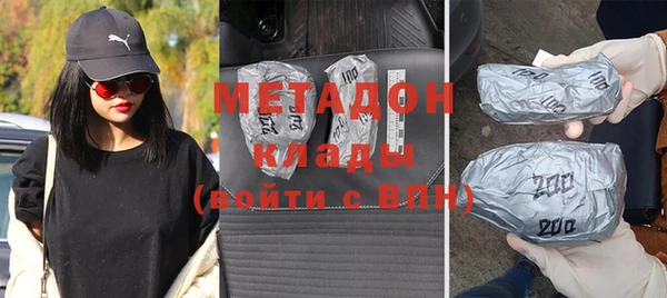 кокаин перу Липки