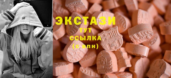 кокаин перу Липки