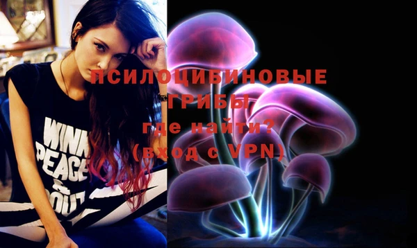 прущая мука Лиски