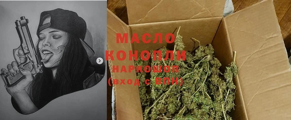 кокаин перу Липки