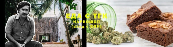 ALPHA-PVP Остров