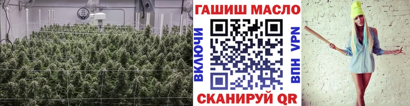 hydra сайт  Мостовской  Дистиллят ТГК жижа 