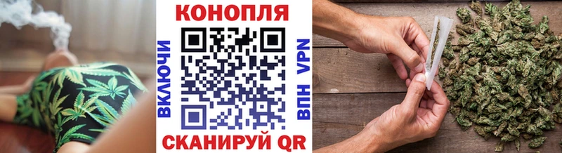 Шишки марихуана план  Мостовской 